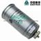 SINOTRUK HOWO TRUCK PARTS VG14080739 FUEL FILTER