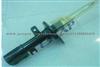 Shock Absorber K2NA-34-700A K2NA-34-900A