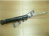 KIA CERATO Shock Absorber OK552-28-700