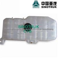 SINOTRUK HOWO TRUCK PARTS Expansion Tank Assembly WG9719530260