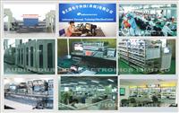 Audiosources (Shenzhen) Co. , Ltd