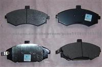 Car Brake Pad D831/D2174