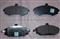 Car Brake Pad D2183
