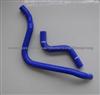 Silicone Hose Kit For Accord EX / LX 1990~1993 Single Overhead Cam