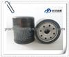 Oil Filter YK-0084