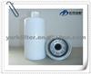 FUEL FILTER FS1212