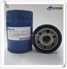 Oil Filter YK-0005