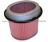 HYUNDAI H1 AIR FILTER 28113-32510