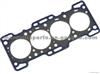Cylinder Head Gasket For Suzuki SJ 410