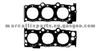 Cylinder Head Gasket For Toyota 1VZ-FE