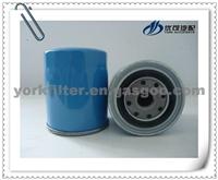 OIL FILTER 15208-H8904YK