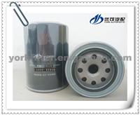 OIL FILTER 15600-41010YK