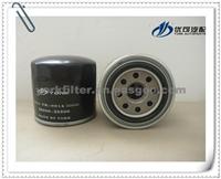 OIL FILTER YK-0014