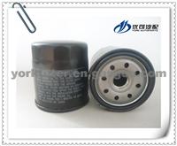 Oil Filter YK-0084