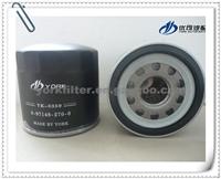 OIL FILTER YK-0359