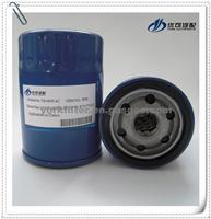 Oil Filter YK-0005