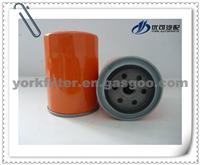 Oil Filter YK-0010