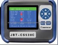 Auto scanner JBT CS538C