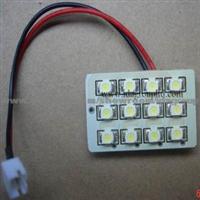 LED Car Dome Light