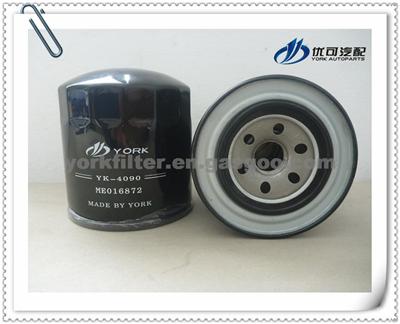 Misubishi FUEL FILTER