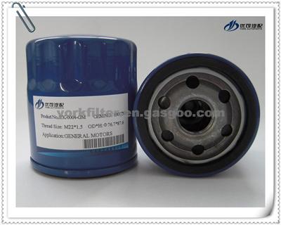 OIL FILTER PF48