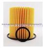 oil filter 04152-31080 FOR TOYOTA SERIES