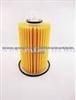 oil filter 04152-38020 FOR TOYOTA SERIES