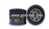 oil filter LS152A  FOR PEUGEOT SERIES