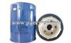 oil filter  PF35 FOR BUICK SERIES