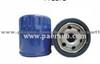 oil filter  PF46 FOR BUICK SERIES