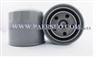 oil filter  8-97172549-1 FOR ISUZU SERIES