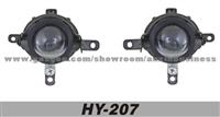 Fog Lamp (HY-207)