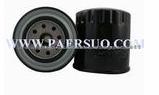 oil filter  MD001445 FOR MITSUBISHI SERIES