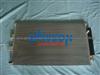 Condenser 80110SNAA01