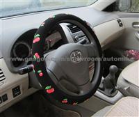 Beautiful Steering Wheel Cover AC1196