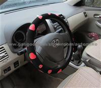 Beautiful Steering Wheel Cover AC1181