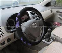 Beautiful Steering Wheel Cover AC1183