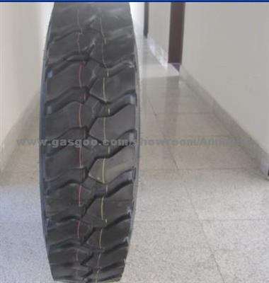 1200R20 RADIAL TRUCK TYRES