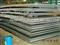 KR AH40/KR DH40/KR EH40/KR FH40 Steel Plate/Ocean Platform