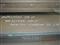 LR AH40/LR DH40/LR EH40/LR FH40 Steel Plate/Ocean Platform