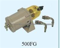 500FG Fuel Water Separator