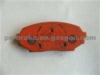 Isuzu GEMINI Brake Pad 8-94365-981-1