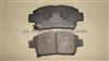 04465-12592 Toyota Brake Pad