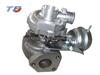 Brand New Turbo Charger for BMW 520D