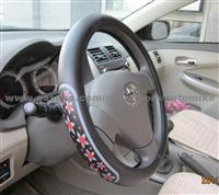 BYD Steering Wheel Cover