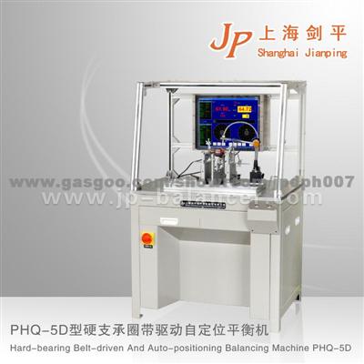 Auto-Positioning Balancing Machine for Bmw