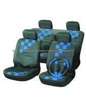 PU Car Seat Cover  TXU2934