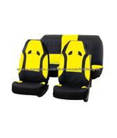 PU Car Seat Cover  TXW2820-3