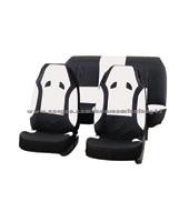 PU Car Seat Cover  TXW2820-2