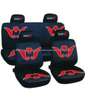 PU Car Seat Cover   TXU2918